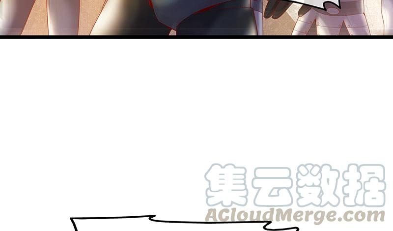 氪金大佬 - 骑士之神降世！ - 第21张图