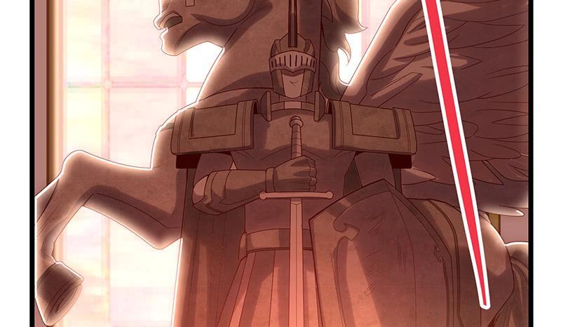 氪金大佬 - 骑士之神降世！ - 第4张图