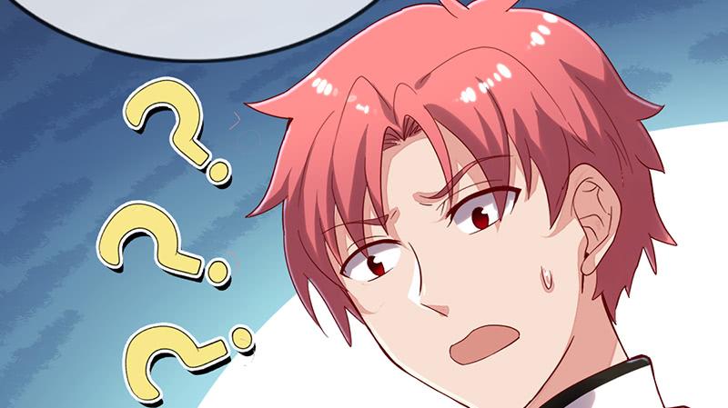 氪金大佬 - 骑士之神降世！ - 第184张图