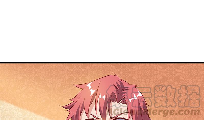 氪金大佬 - 骑士之神降世！ - 第81张图