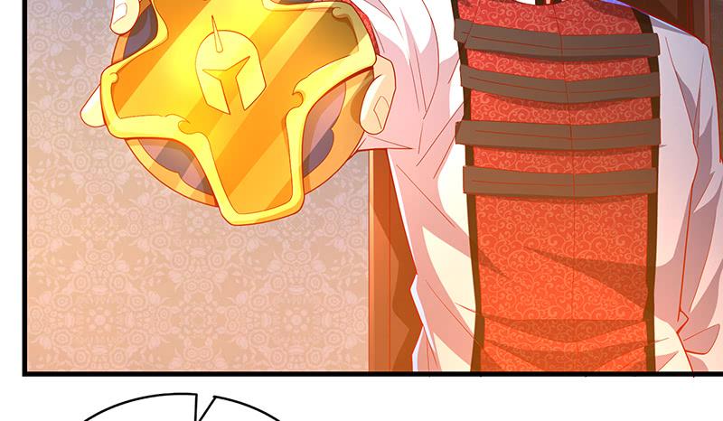 氪金大佬 - 骑士之神降世！ - 第110张图