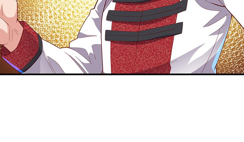 氪金大佬 - 骑士之神降世！ - 第115张图