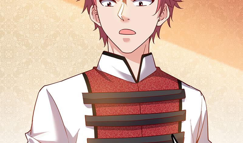 氪金大佬 - 骑士之神降世！ - 第82张图