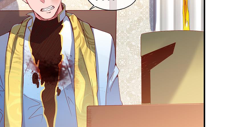 氪金大佬 - 骑士之神降世！ - 第96张图