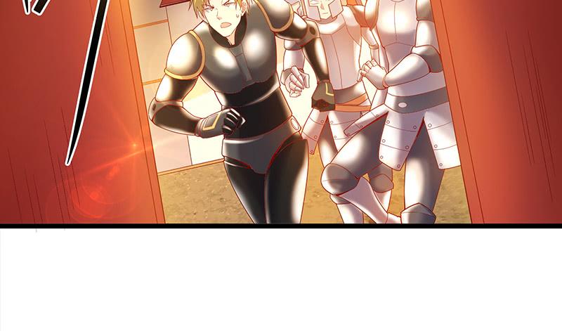 氪金大佬 - 骑士之神降世！ - 第27张图