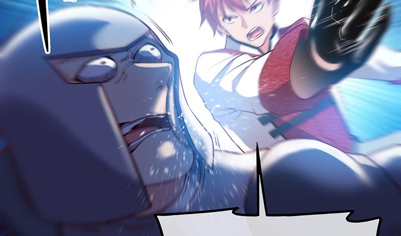 氪金大佬 - 骑士之神降世！ - 第58张图