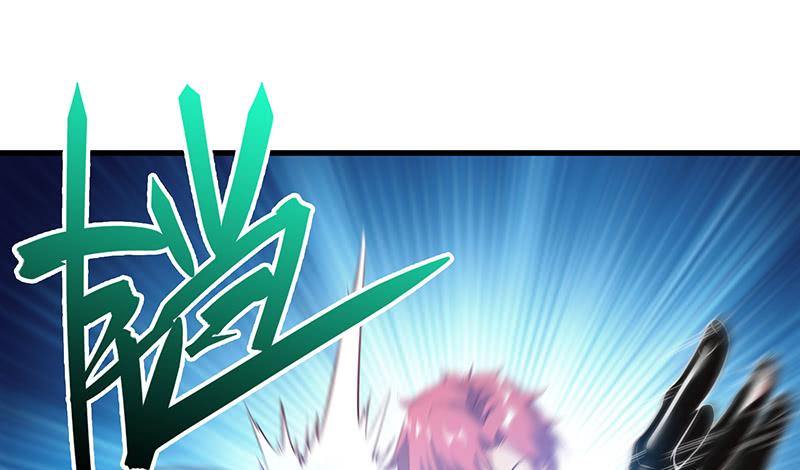 氪金大佬 - 骑士之神降世！ - 第57张图