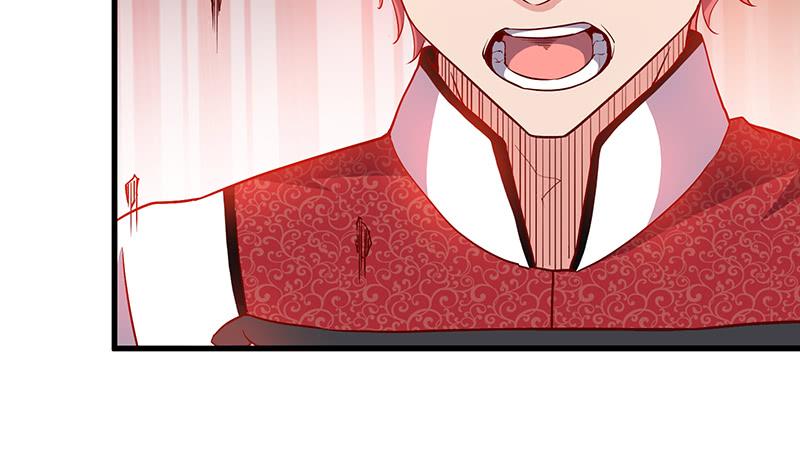 氪金大佬 - 骑士之神降世！ - 第40张图