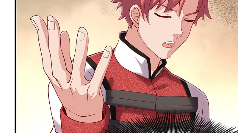 氪金大佬 - 骑士之神降世！ - 第174张图