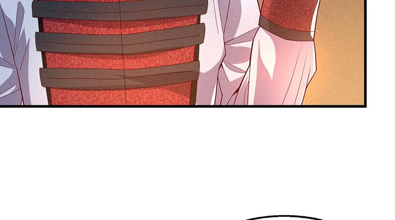 氪金大佬 - 骑士之神降世！ - 第123张图