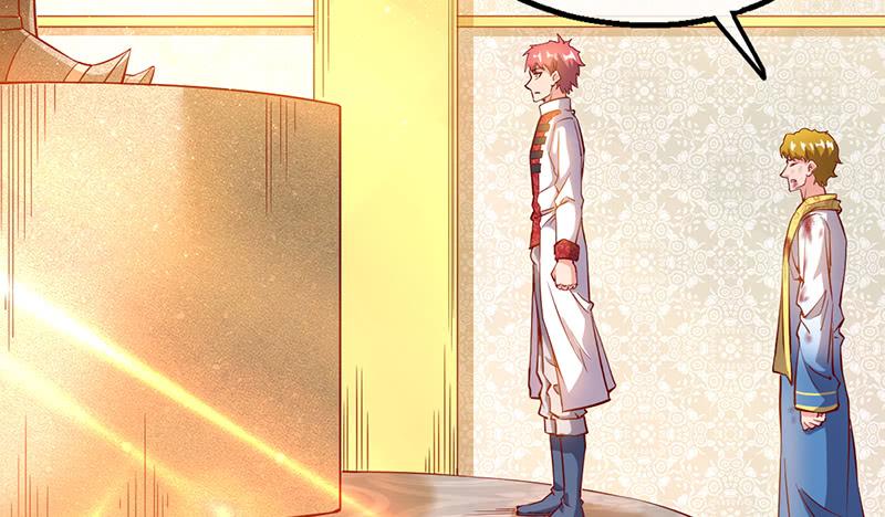 氪金大佬 - 骑士之神降世！ - 第132张图