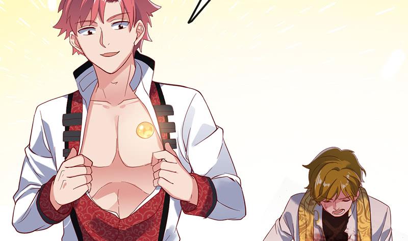 氪金大佬 - 骑士之神降世！ - 第159张图