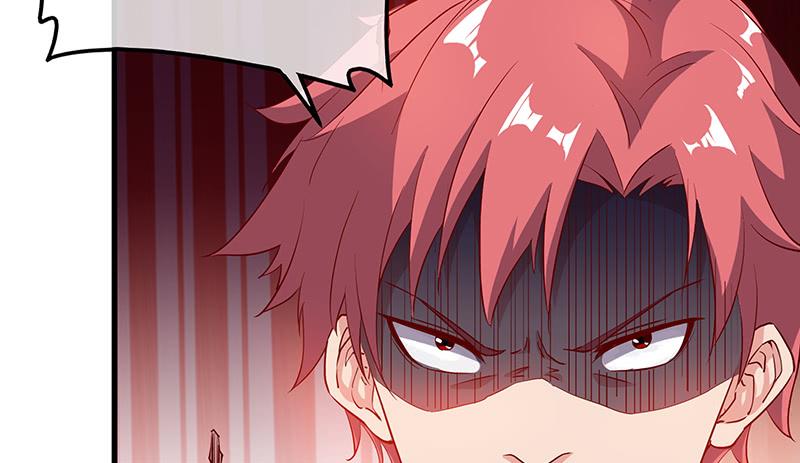 氪金大佬 - 骑士之神降世！ - 第39张图