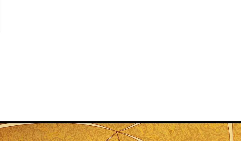 氪金大佬 - 骑士之神降世！ - 第28张图