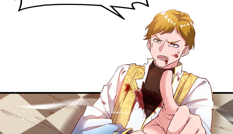 氪金大佬 - 骑士之神降世！ - 第48张图