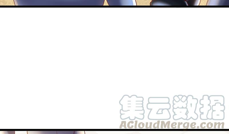 氪金大佬 - 骑士之神降世！ - 第31张图