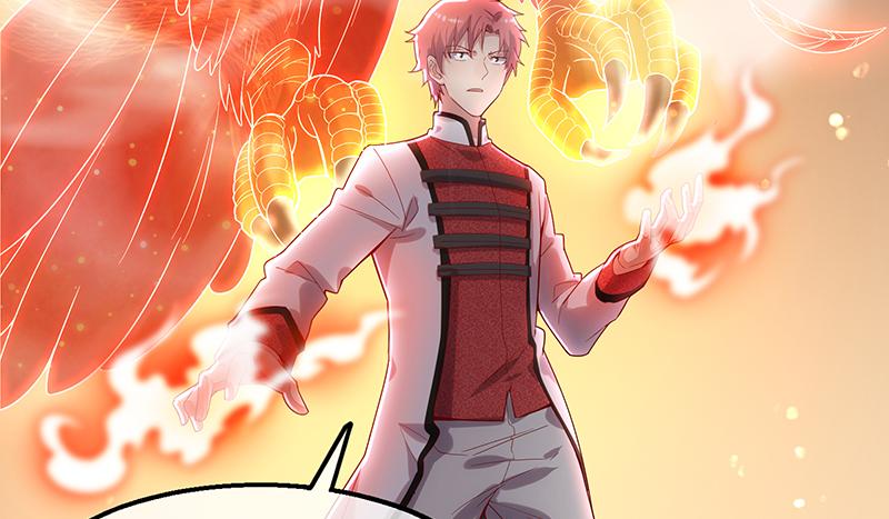 氪金大佬 - 骑士之神降世！ - 第8张图