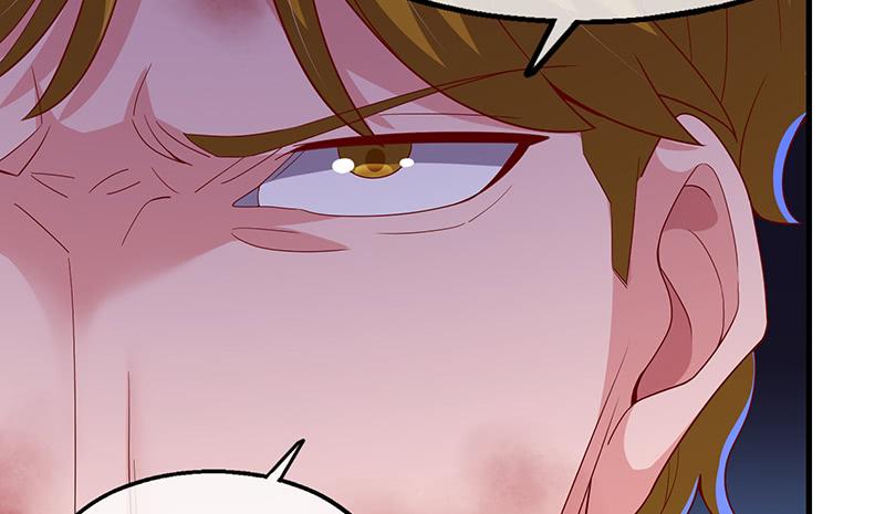 氪金大佬 - 骑士之神降世！ - 第112张图