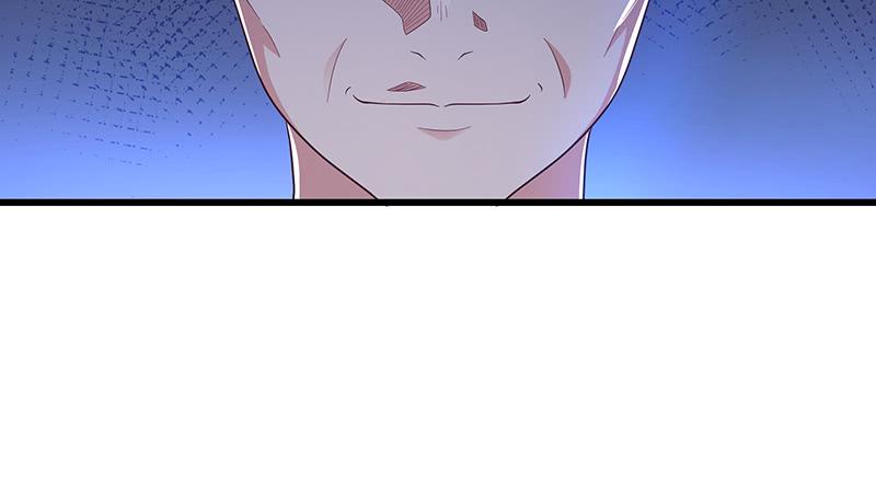 氪金大佬 - 公爵夫人的后手 - 第29张图