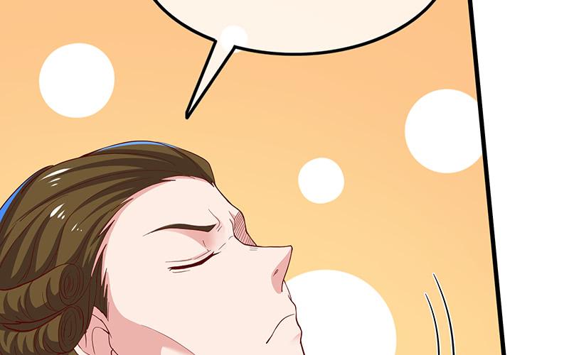 氪金大佬 - 公爵夫人的后手 - 第12张图