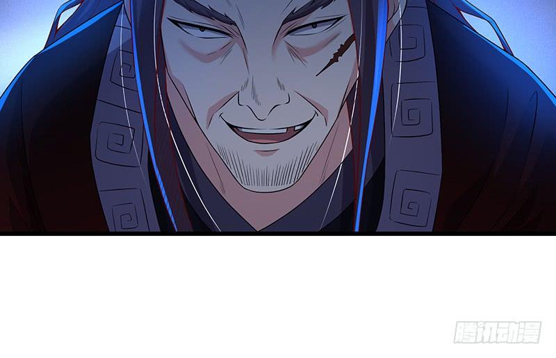 氪金大佬 - 公爵夫人的后手 - 第42张图