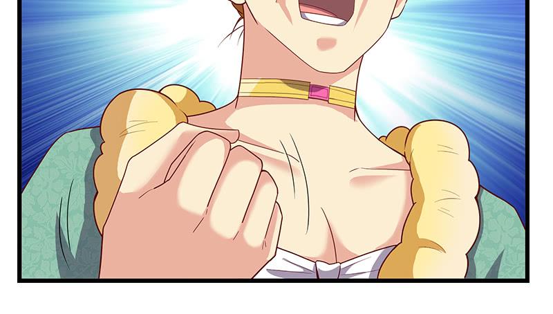 氪金大佬 - 公爵夫人的后手 - 第120张图