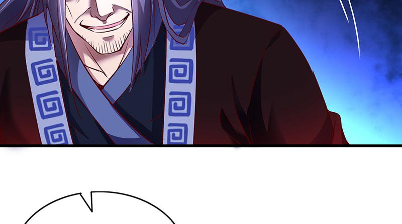 氪金大佬 - 公爵夫人的后手 - 第129张图