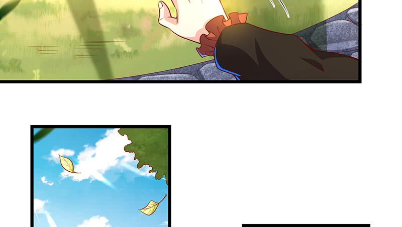 氪金大佬 - 公爵夫人的后手 - 第48张图