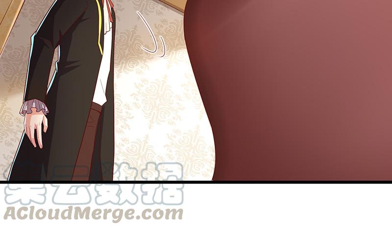 氪金大佬 - 公爵夫人的后手 - 第101张图