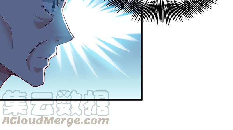 氪金大佬 - 公爵夫人的后手 - 第141张图