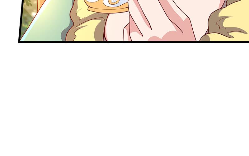 氪金大佬 - 公爵夫人的后手 - 第16张图