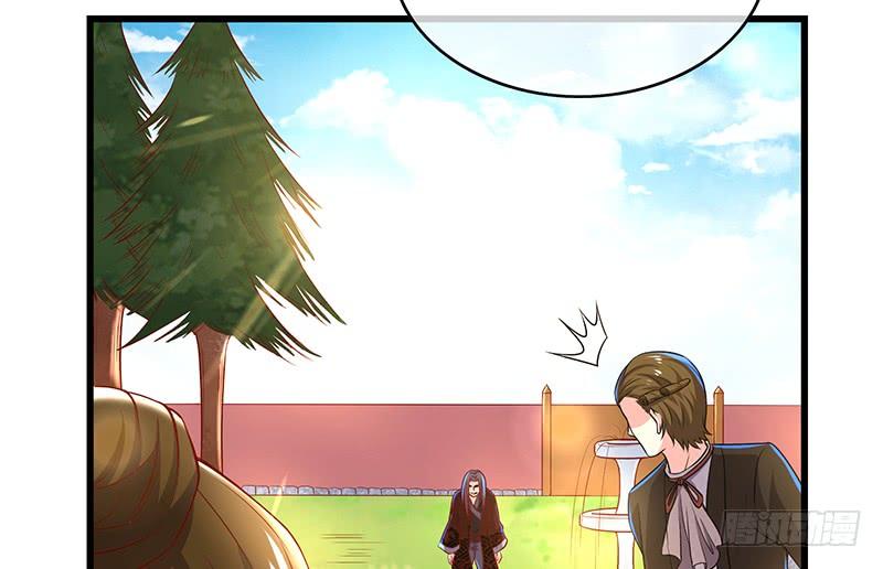 氪金大佬 - 公爵夫人的后手 - 第39张图