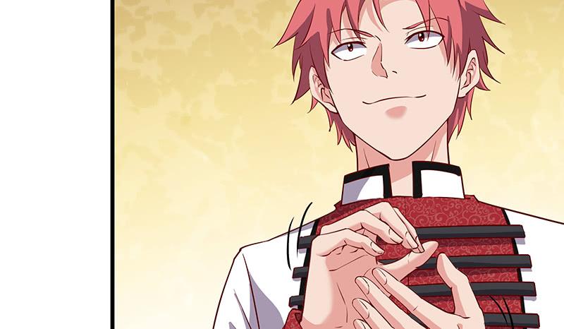 氪金大佬 - 公爵夫人的后手 - 第143张图