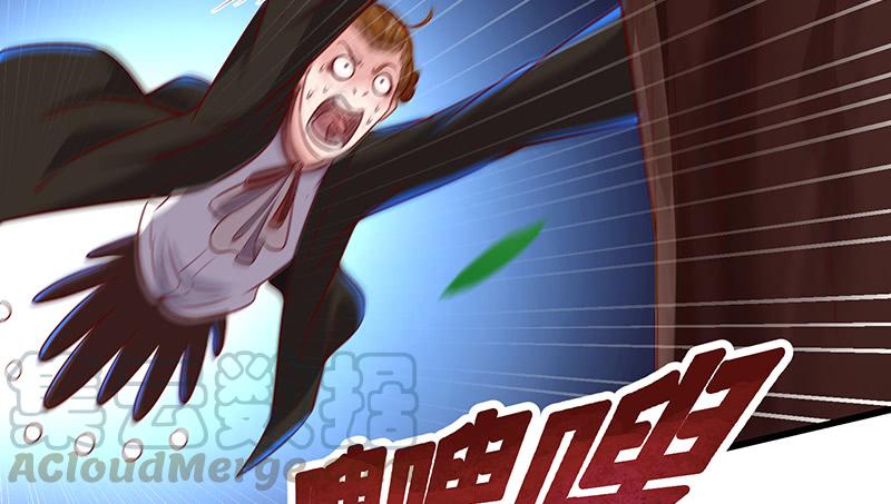 氪金大佬 - 公爵夫人的后手 - 第51张图