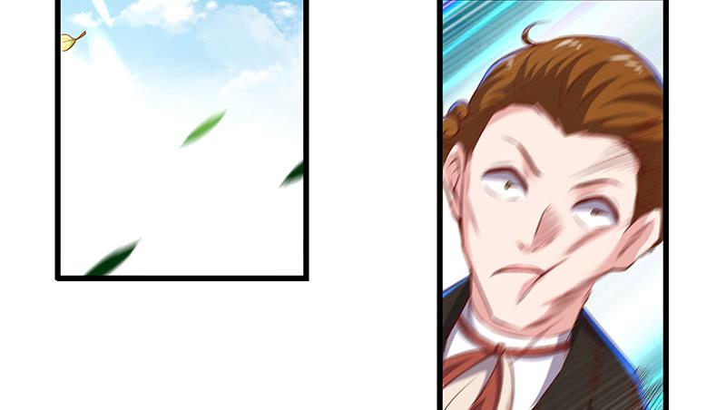 氪金大佬 - 公爵夫人的后手 - 第49张图