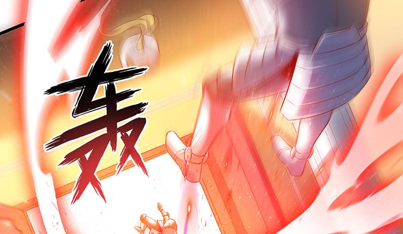 氪金大佬 - 公爵夫人的后手 - 第148张图