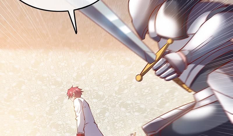 氪金大佬 - 公爵夫人的后手 - 第145张图