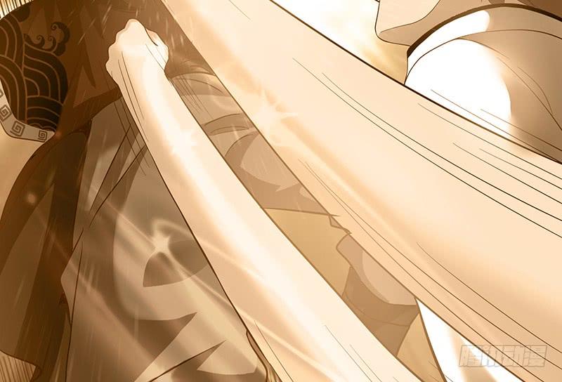 氪金大佬 - 沈乾VS泰勒 - 第88张图