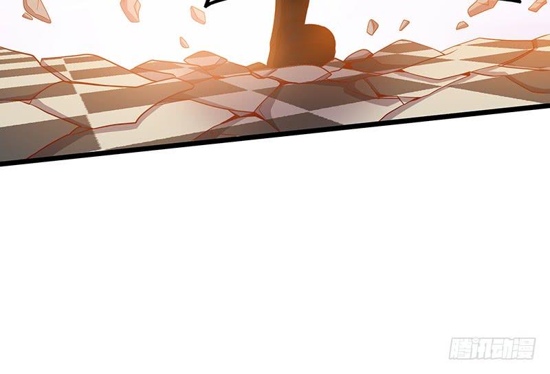 氪金大佬 - 沈乾VS泰勒 - 第94张图