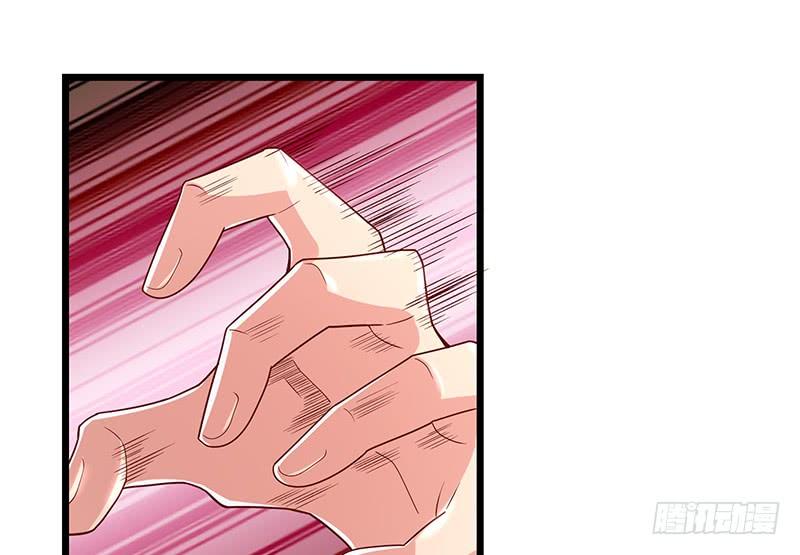 氪金大佬 - 沈乾VS泰勒 - 第102张图