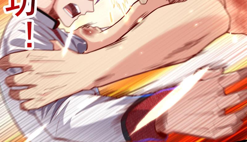 氪金大佬 - 沈乾VS泰勒 - 第135张图