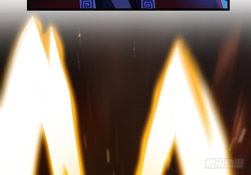 氪金大佬 - 沈乾VS泰勒 - 第40张图