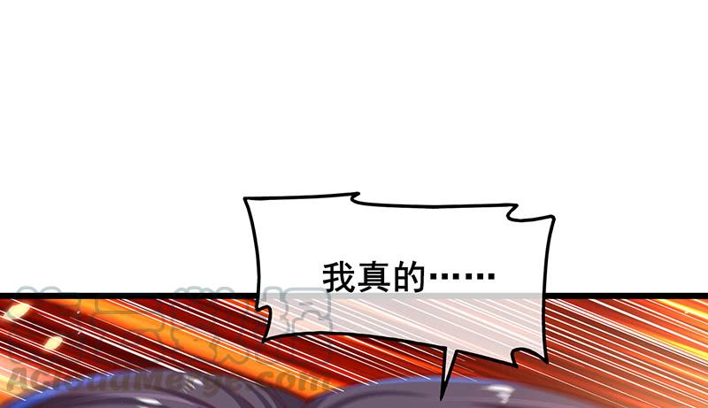 氪金大佬 - 沈乾VS泰勒 - 第131张图