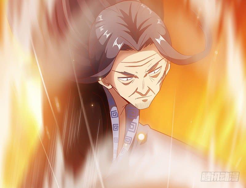 氪金大佬 - 沈乾VS泰勒 - 第25张图