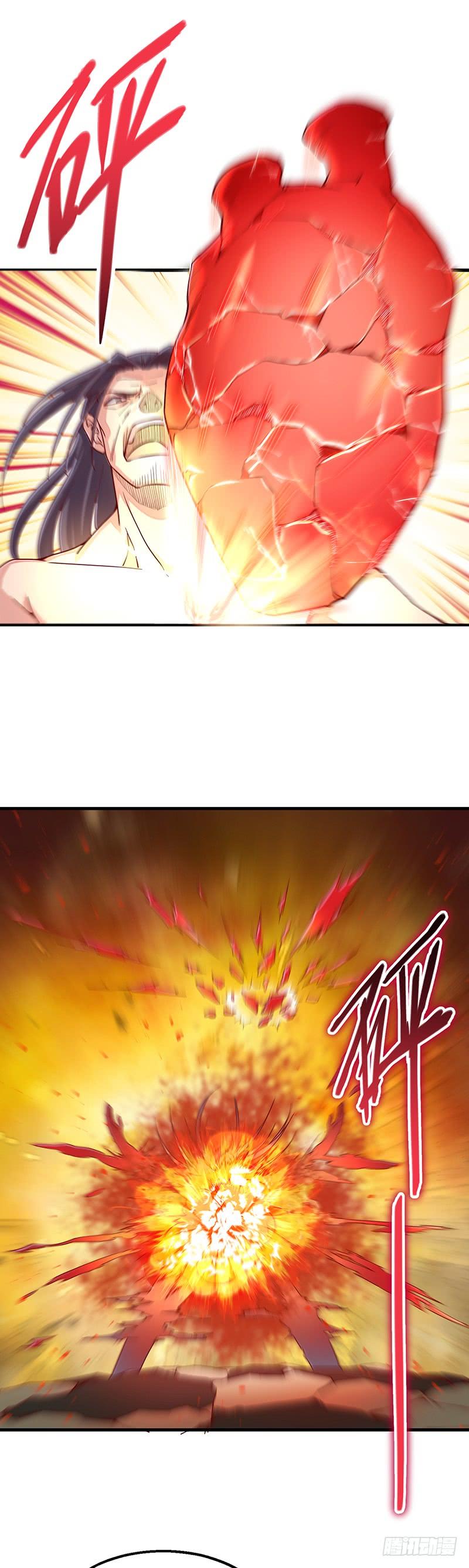 氪金大佬 - 沈乾VS泰勒 - 第195张图