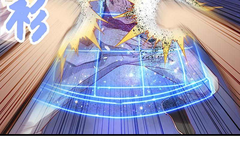 氪金大佬 - 沈乾VS泰勒 - 第62张图