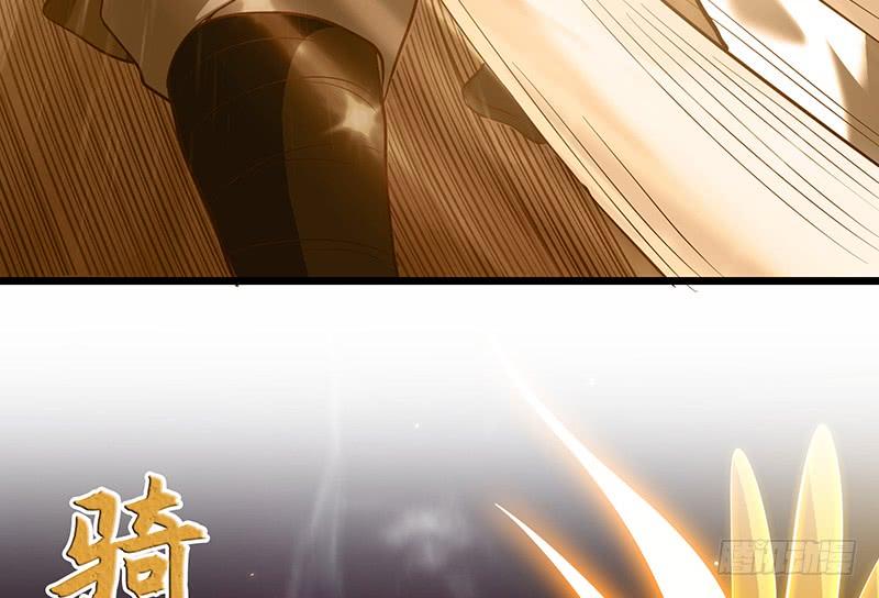 氪金大佬 - 沈乾VS泰勒 - 第89张图