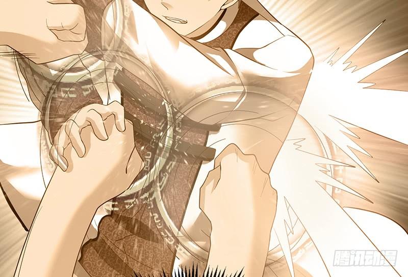 氪金大佬 - 沈乾VS泰勒 - 第85张图