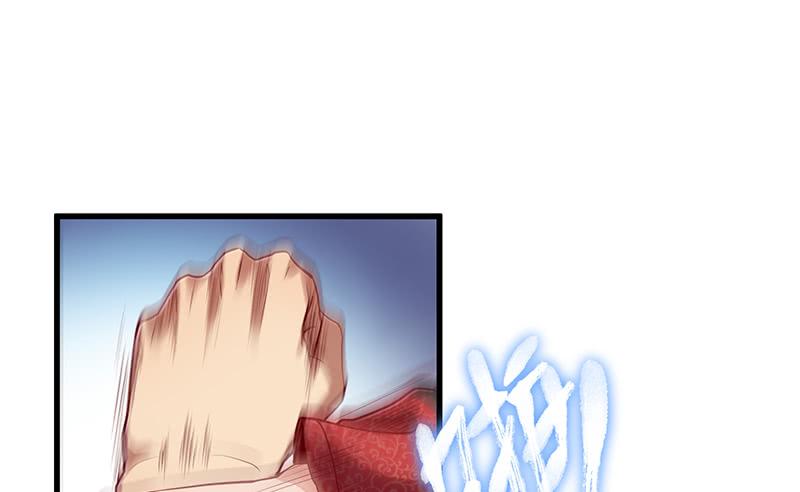 氪金大佬 - 沈乾VS泰勒 - 第63张图