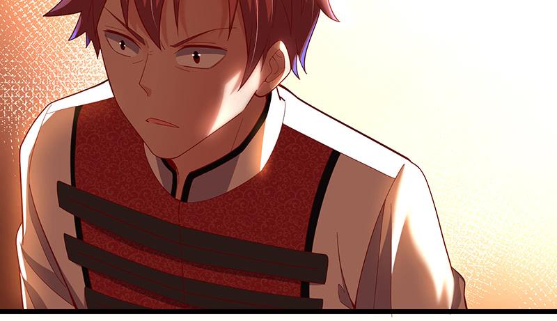 氪金大佬 - 沈乾VS泰勒 - 第127张图